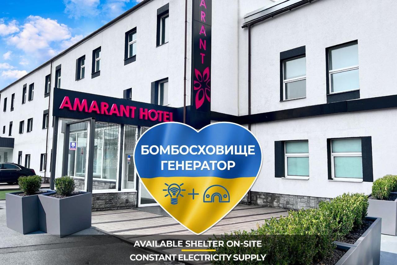 АМАРАНТ ОТЕЛЬ КИЕВ 3* (Украина) - от 3505 RUB | NOCHI